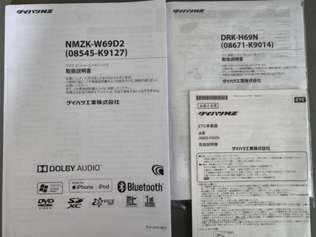 ムーヴＸリミテッドII　ＳＡIII令和１年式　衝突低減ブレーキ　弊社レンタカー　純正フルセグナビ　ＥＴＣ　ドラレコ（福岡県）の中古車