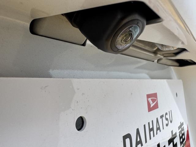 タントスローパーＸ　ターンシート付令和２年式　衝突低減ブレーキ　弊社デモカーＵＰ車（福岡県）の中古車