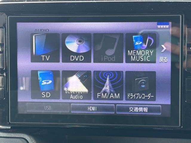 ウェイクＧターボＶＳ　ＳＡIII令和４年式　衝突低減ブレーキ　純正フルセグナビ　ＥＴＣ　ドラレコ（福岡県）の中古車