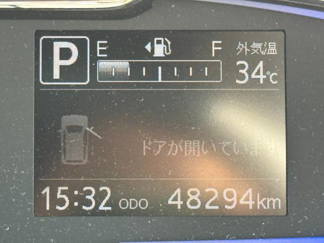 ミライースＧ　リミテッドＳＡIII令和３年式　衝突低減ブレーキ　純正フルセグナビ　ＥＴＣ　ドラレコ（福岡県）の中古車