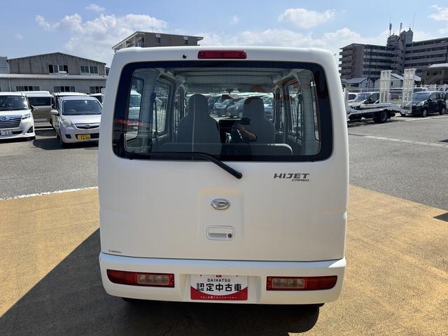 ハイゼットカーゴスペシャル平成２５年式（福岡県）の中古車