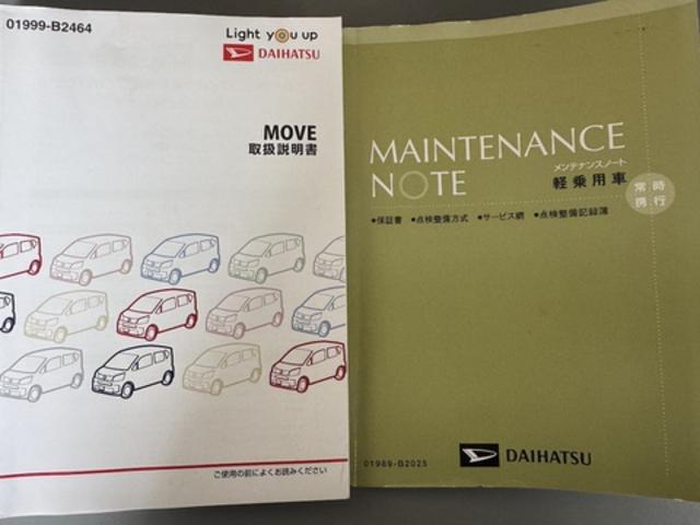 ムーヴカスタム　ＲＳ　ハイパーリミテッドＳＡIII令和１年式　衝突低減ブレーキ　純正フルセグナビ　ＥＴＣ　ドラレコ（福岡県）の中古車