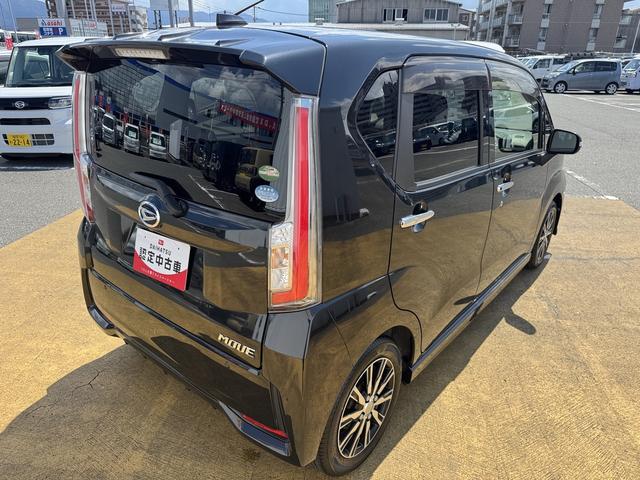 ムーヴカスタム　Ｘ　ハイパーＳＡII平成２８年式　衝突低減ブレーキ　純正フルセグナビ（福岡県）の中古車