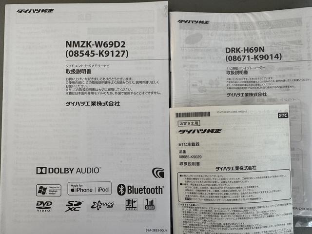 ムーヴＸリミテッドII　ＳＡIII令和１年式　衝突低減ブレーキ　弊社レンタカーＵＰ車　純正フルセグナビ　ＥＴＣ　ドラレコ（福岡県）の中古車