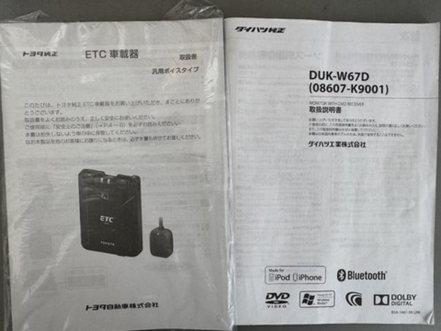 ムーヴＬ　ＳＡIII平成２９年式　衝突低減ブレーキ　ディスプレイオーディオ　ＥＴＣ　ドラレコ（福岡県）の中古車
