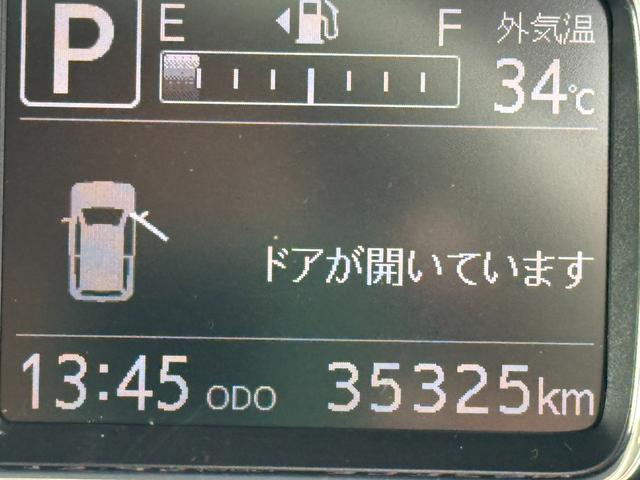 ミラトコットＧ　ＳＡIII平成３０年式　衝突低減ブレーキ　純正フルセグナビ　ドラレコ（福岡県）の中古車