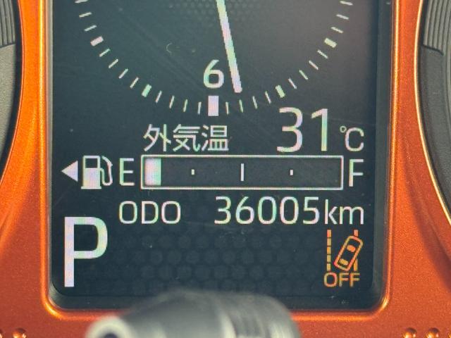 タフトＧ令和２年式　衝突低減ブレーキ　ＥＴＣ（福岡県）の中古車