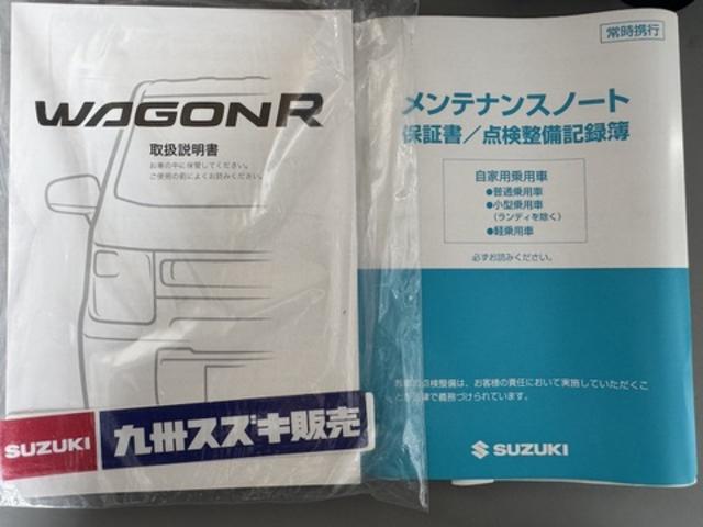 ワゴンＲハイブリッドＦＺ平成２９年式　衝突低減ブレーキ　フルセグナビ　ＥＴＣ（福岡県）の中古車