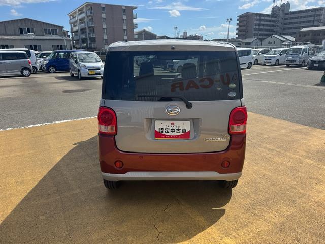ムーヴキャンバスＸ平成２９年式　衝突低減ブレーキ　フルセグナビ（福岡県）の中古車