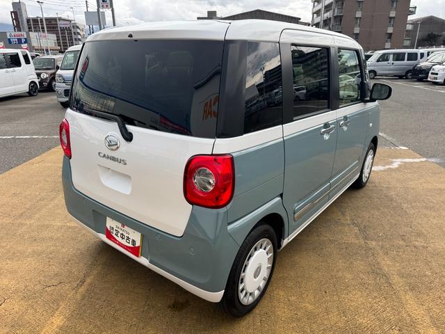 ムーヴキャンバスストライプスG令和5年式 衝突低減ブレーキ オーディオレス 弊社デモカーUP車(福岡県)の中古車