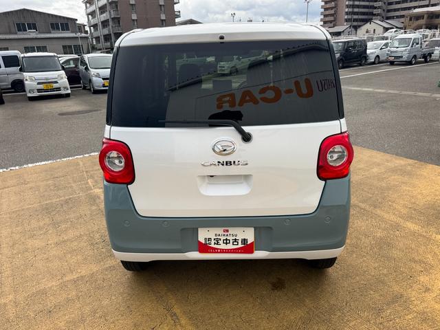 ムーヴキャンバスストライプスG令和5年式 衝突低減ブレーキ オーディオレス 弊社デモカーUP車(福岡県)の中古車