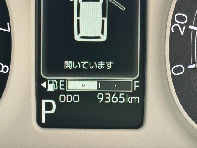 ムーヴキャンバスストライプスG令和5年式 衝突低減ブレーキ オーディオレス 弊社デモカーUP車(福岡県)の中古車