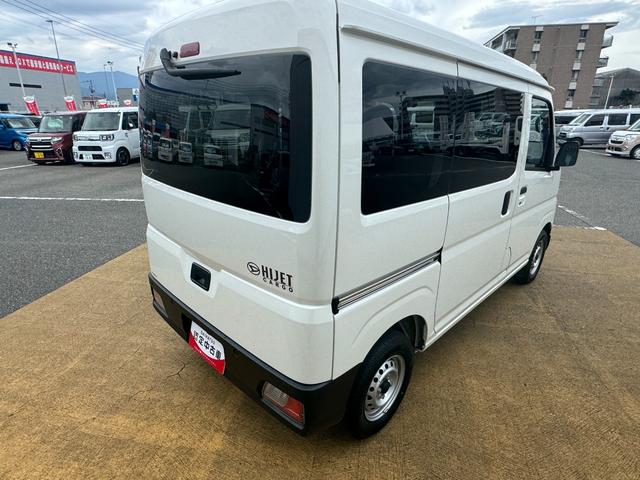 ハイゼットカーゴＤＸ令和６年式　衝突低減ブレーキ　弊社デモカーＵＰ車（福岡県）の中古車