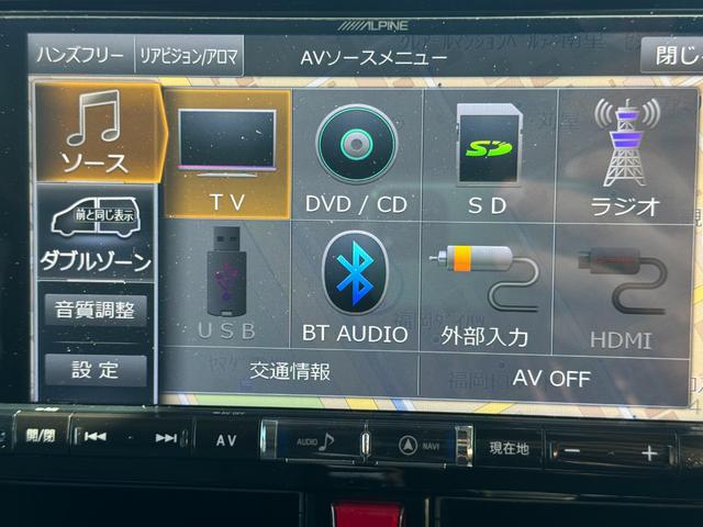 トールカスタムＧ　リミテッド　ＳＡIII平成３１年式　衝突低減ブレーキ　純正フルセグナビ　ＥＴＣ　ドラレコ（福岡県）の中古車