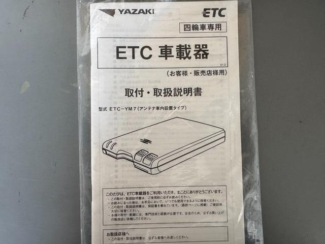 トールカスタムＧ　リミテッド　ＳＡIII平成３１年式　衝突低減ブレーキ　純正フルセグナビ　ＥＴＣ　ドラレコ（福岡県）の中古車