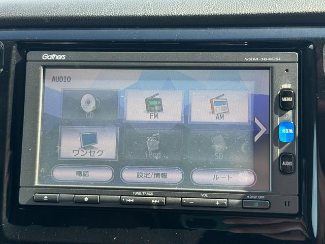 Ｎ−ＷＧＮカスタムＧ・Ｌパッケージ平成２９年式　純正ワンセグナビ　ＥＴＣ　ドラレコ（福岡県）の中古車