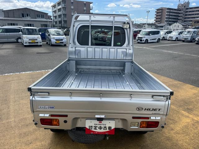 ハイゼットトラックジャンボ平成２９年式　ＣＤチューナー　ＥＴＣ（福岡県）の中古車