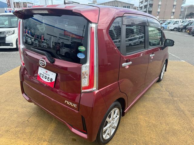 ムーヴカスタム　Ｘ　ＳＡII平成２８年式　衝突低減ブレーキ　ＣＤチューナー（福岡県）の中古車