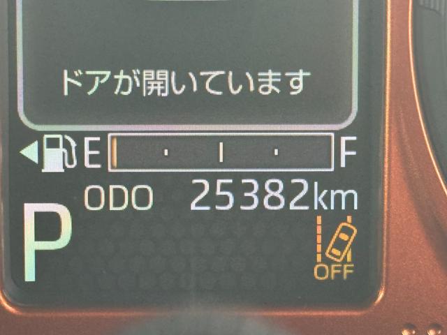 タフトＧ令和２年式　衝突低減ブレーキ　純正フルセグナビ　ＥＴＣ　ドラレコ　Ｂカメラ（福岡県）の中古車