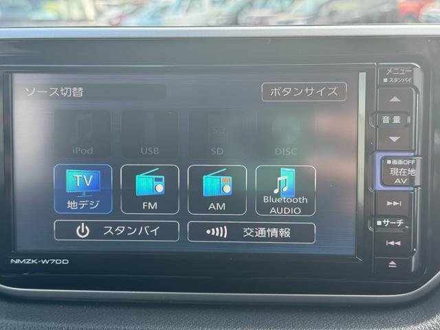 ムーヴＸリミテッドII　ＳＡIII令和２年式　衝突低減ブレーキ　純正フルセグナビ　ＥＴＣ　ドラレコ（福岡県）の中古車