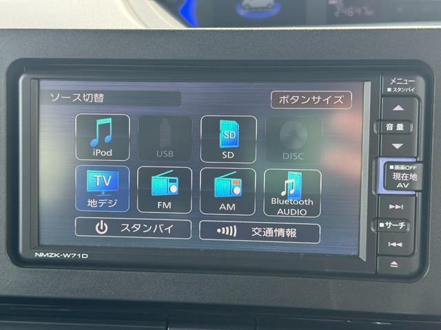 タントカスタムＲＳスタイルセレクション令和３年式　衝突低減ブレーキ　純正フルセグナビ　ＥＴＣ　ドラレコ（福岡県）の中古車