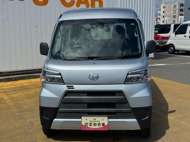 ハイゼットカーゴデラックスＳＡIII令和３年式　衝突低減ブレーキ（福岡県）の中古車