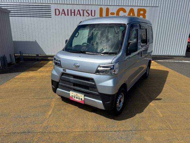 ハイゼットカーゴデラックスＳＡIII令和３年式　衝突低減ブレーキ（福岡県）の中古車