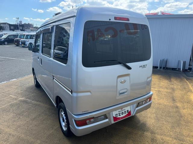 ハイゼットカーゴデラックスＳＡIII令和３年式　衝突低減ブレーキ（福岡県）の中古車