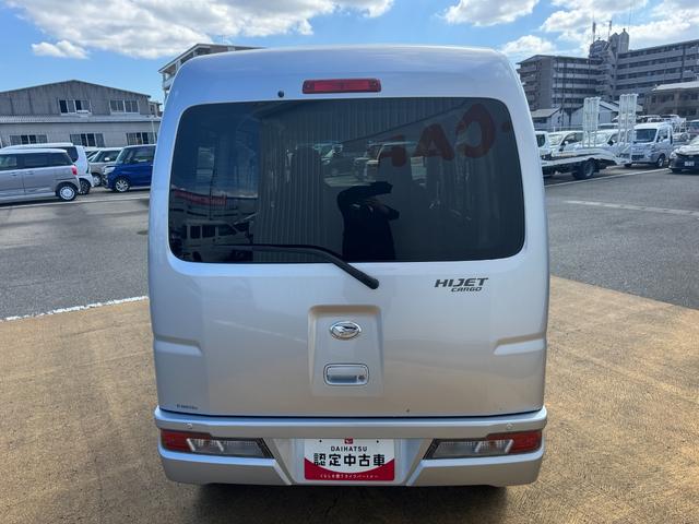 ハイゼットカーゴデラックスＳＡIII令和３年式　衝突低減ブレーキ（福岡県）の中古車