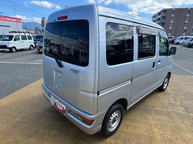 ハイゼットカーゴデラックスＳＡIII令和３年式　衝突低減ブレーキ（福岡県）の中古車