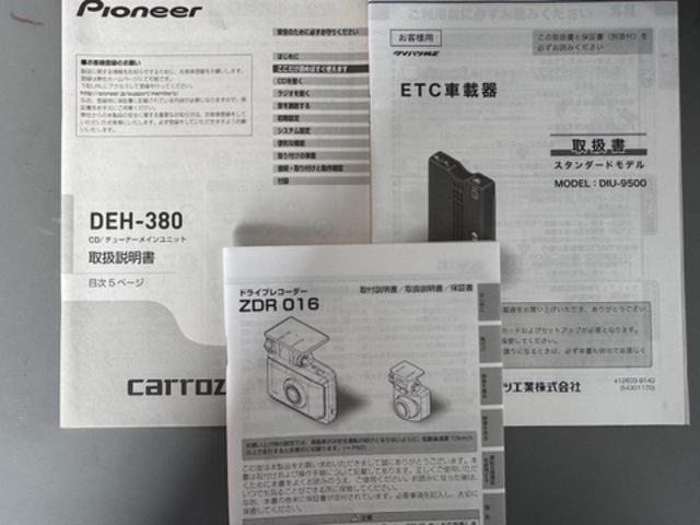ハイゼットカーゴデラックスＳＡIII令和３年式　衝突低減ブレーキ（福岡県）の中古車