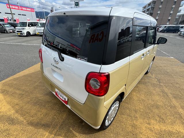 ムーヴキャンバスストライプスＸ令和６年式　衝突低減ブレーキ　純正フルセグナビ　ＥＴＣ（福岡県）の中古車
