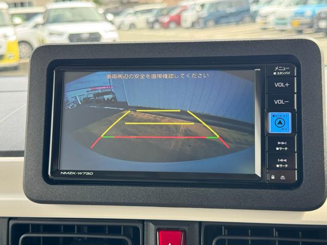 ムーヴキャンバスストライプスＸ令和６年式　衝突低減ブレーキ　純正フルセグナビ　ＥＴＣ（福岡県）の中古車
