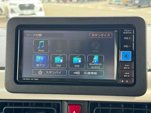 ムーヴキャンバスストライプスＸ令和６年式　衝突低減ブレーキ　純正フルセグナビ　ＥＴＣ（福岡県）の中古車