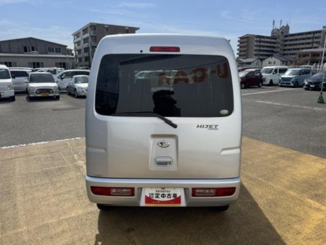 ハイゼットカーゴクルーズ平成２０年式　１ｄｉｎＣＤチューナー（福岡県）の中古車