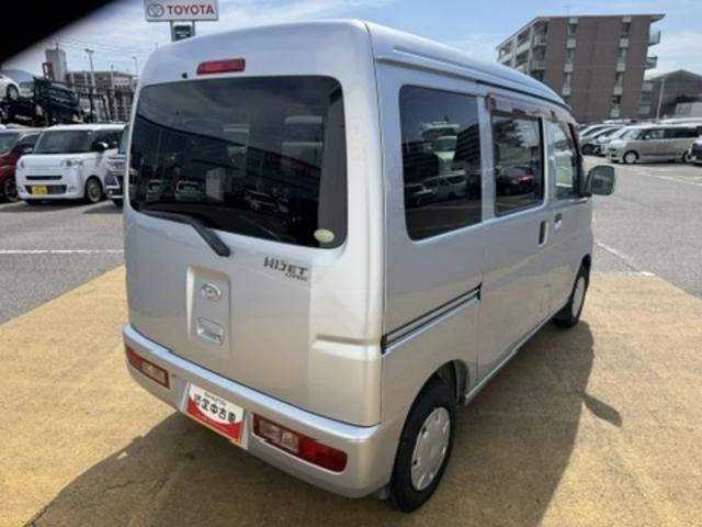 ハイゼットカーゴクルーズ平成２０年式　１ｄｉｎＣＤチューナー（福岡県）の中古車