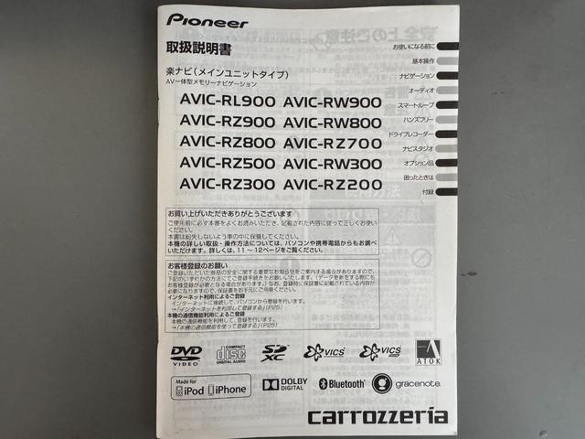 タントＬ　ＳＡIII平成２９年式　衝突低減ブレーキ　Aftermarketフルセグナビ　ドラレコ（福岡県）の中古車