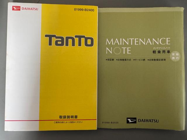 タントＬ　ＳＡIII平成２９年式　衝突低減ブレーキ　Aftermarketフルセグナビ　ドラレコ（福岡県）の中古車