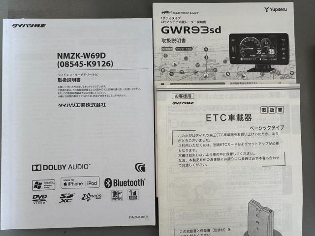 タントカスタムＲＳ　トップエディションＶＳ　ＳＡIII令和３１年式　　衝突低減ブレーキ　純正フルセグナビ　ＥＴＣ　ドラレコ（福岡県）の中古車