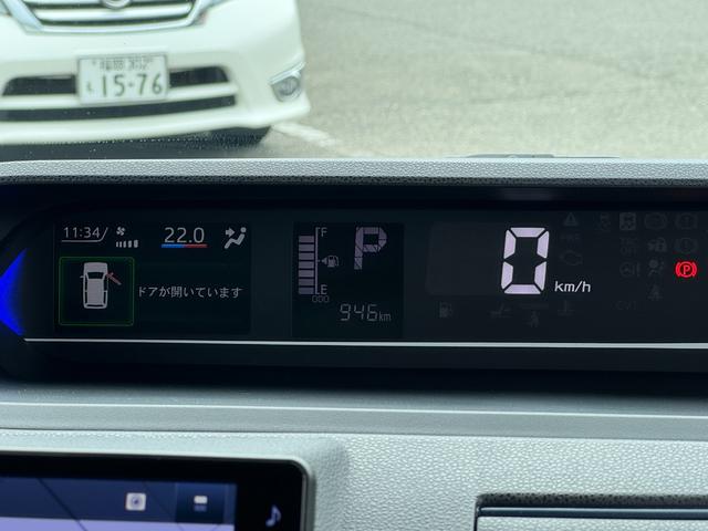 タントＸ令和５年式　衝突低減ブレーキ　純正フルセグナビ　ＥＴＣ　ドラレコ（福岡県）の中古車