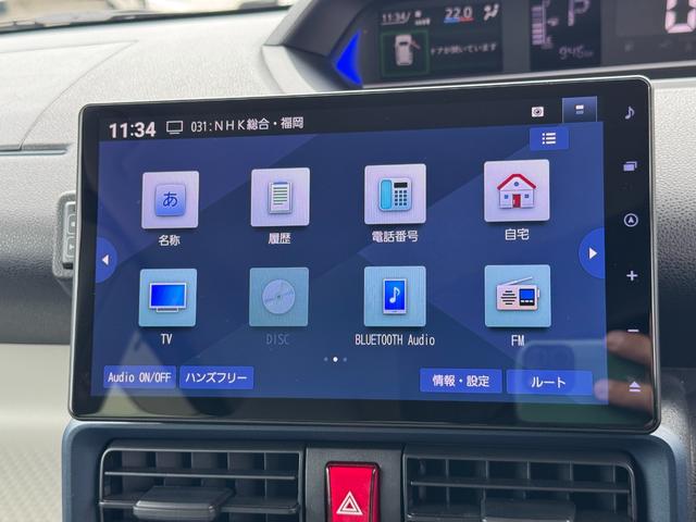 タントＸ令和５年式　衝突低減ブレーキ　純正フルセグナビ　ＥＴＣ　ドラレコ（福岡県）の中古車