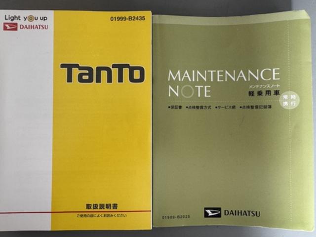 タントカスタムＸ　トップエディションＶＳ　ＳＡIII平成３０年式　衝突低減ブレーキ　純正フルセグナビ　ドラレコ（福岡県）の中古車