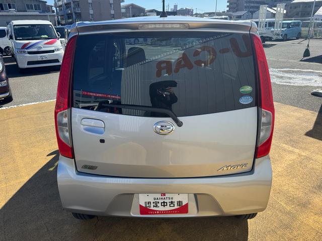 ムーヴＬ　ＶＳスマートセレクションＳＡ平成２６年式（福岡県）の中古車