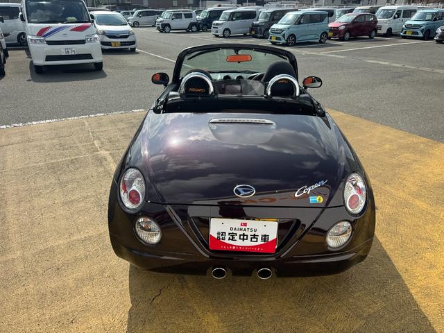 コペンアルティメットエディションII平成２１年式　社外フルセグナビ　ＥＴＣ（福岡県）の中古車