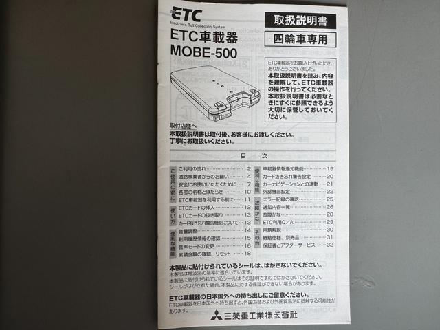 コペンアルティメットエディションII平成２１年式　社外フルセグナビ　ＥＴＣ（福岡県）の中古車
