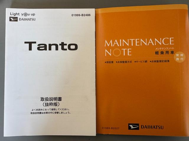 タントカスタムＲＳ令和１年式　衝突低減ブレーキ　純正フルセグナビ　ドラレコ（福岡県）の中古車