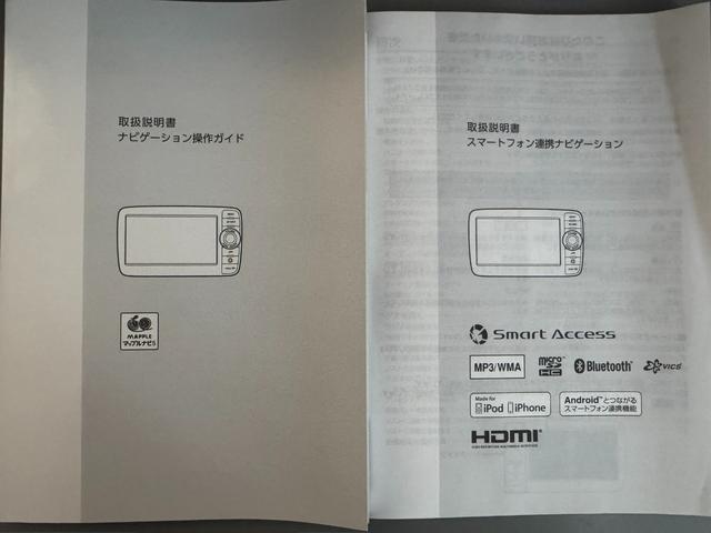 ハスラーＸターボ平成２７年式　衝突低減ブレーキ　ワンセグナビ　ＥＴＣ（福岡県）の中古車