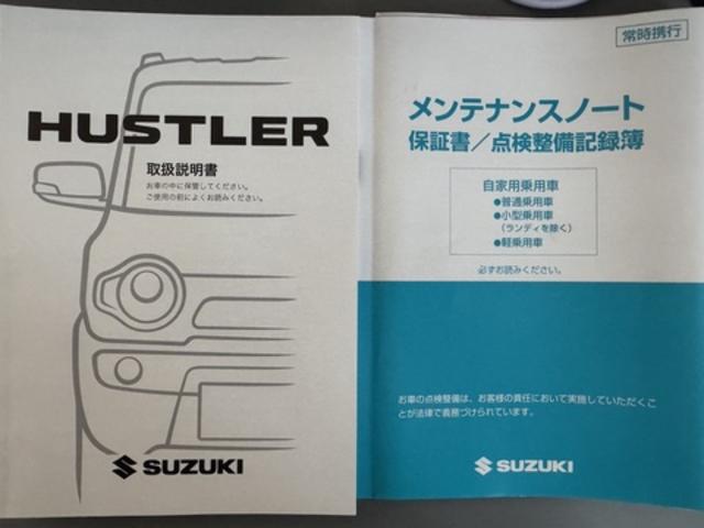 ハスラーＸターボ平成２７年式　衝突低減ブレーキ　ワンセグナビ　ＥＴＣ（福岡県）の中古車