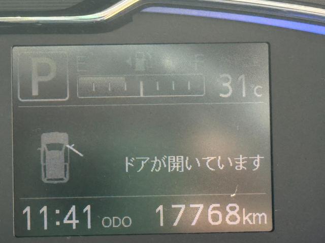 ミライースＸ　ＳＡIII平成２９年式　衝突低減ブレーキ　社外フルセグナビ　ドラレコ（福岡県）の中古車
