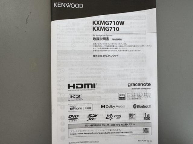 ミライースＸ　ＳＡIII平成２９年式　衝突低減ブレーキ　社外フルセグナビ　ドラレコ（福岡県）の中古車